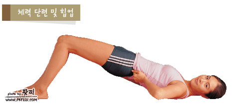 바디디자인 이미지